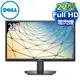 DELL 戴爾 SE2222H 22型 Full HD液晶螢幕《原廠四年保固》