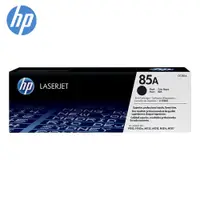 在飛比找蝦皮商城優惠-HP 85A CE285A 黑色原廠碳粉匣 適用 P1102