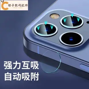 手機後置攝像頭保護膜 適用 OPPO R15 R17 R17pro R11S R11 超強耐刮柔性軟膜鏡頭膜[橙子數碼配件]