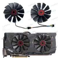 在飛比找蝦皮購物優惠-【專注】華碩STRIX-R9 380 GTX970 980 