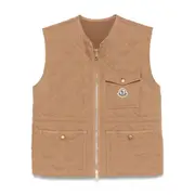 [Moncler] Moncler Vigny Gilet I NUMERIC BROWN