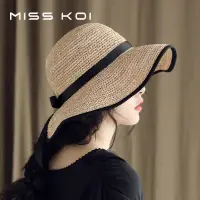 在飛比找蝦皮商城精選優惠-MISSKOI【現貨】大簷拉菲草漁夫帽女春夏季休閒出遊太陽帽