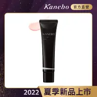 在飛比找Yahoo奇摩購物中心優惠-Kanebo 佳麗寶 隱形水膜日間庇護精華凝乳 限定增量型 