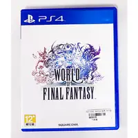 在飛比找蝦皮購物優惠-~出清小屋~只有一片 現貨 PS4 Final Fantas