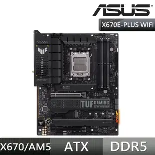 【ASUS 華碩】TUF GAMING X670E-PLUS WIFI主機板