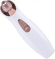 Healeved 1pc Electric White Pore Cleaner Vacuum Tool for Treatment Skin Hyperpigmentation Reduction Skin Friendly Design