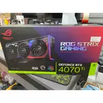 ASUS ROG-STRIX-RTX4070TI-12G-GAMING 顯示卡 全新 📌附購買證明📌自取價30490