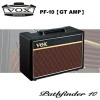 在飛比找樂天市場購物網優惠-【非凡樂器】VOX Pathfinder 10 Guitar