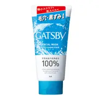 在飛比找PChome24h購物優惠-GATSBY磨砂洗面乳(超細微粒黑頭潔淨)130g