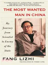 在飛比找三民網路書店優惠-The Most Wanted Man in China ─