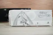 HATSUNE MIKU SEGA feat. HATSUNE MIKU Project FT ver. PS4 HDD BAY COVER white