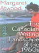 The Burgess Shale ─ The Canadian Writing Landscape of the 1960s