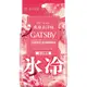 GATSBY體用抗菌濕巾（冰涼蜜桃）超值包