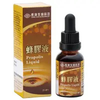 在飛比找momo購物網優惠-【長庚生技】蜂膠液(25ml)