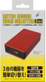 CYBER Retro Design HDMI Selector 3in1 Red - Switch PS4 PS3 CY-MFCRHDSE3-RE