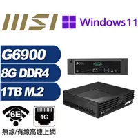 在飛比找PChome24h購物優惠-(DIY)金龍鬥士P MSI 微星 PRO DP21 迷你電