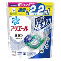 在飛比找金石堂優惠-P&G Ariel 新超強潔淨4D洗衣膠球26P補《日藥本舖