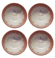 4 Pack Pink 6.25 inch Porcelain Soup Bowl Maneki Neko Cat Made in Japan 2484x4