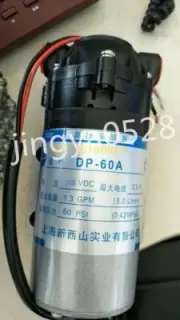 DP-60A diaphragm pump diaphragm booster pump high pressure pump VDC12