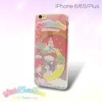 在飛比找蝦皮購物優惠-預購 日本原單雙子星iPhone6s plus手機殼 渲染漸