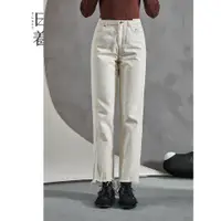 在飛比找ETMall東森購物網優惠-日著原創設計休閑復古高腰褲子
