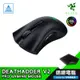 RAZER 雷蛇 DEATHADDER V2 PRO 煉獄蝰蛇 V2 Pro 電競滑鼠 無線滑鼠 煉獄奎蛇 V2 Pro