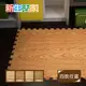 【新生活家】EVA耐磨木紋巧拼地墊-32x32x1cm-4款任選