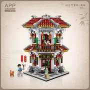 LOZ Tea House Chinese Tradition 1023 Building Block Set