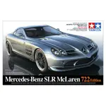 TAMIYA 田宮 1/24 MERCEDES-BENZ SLR MCLAREN 722 EDITION 24317