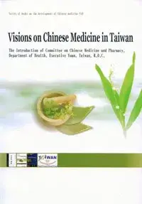 在飛比找博客來優惠-Visions on Chinese Medicine in