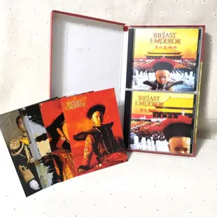 末代皇帝 紙盒精裝版DVD