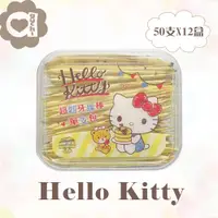 在飛比找PChome24h購物優惠-Hello Kitty 凱蒂貓超韌牙線棒單支包 50支(盒裝