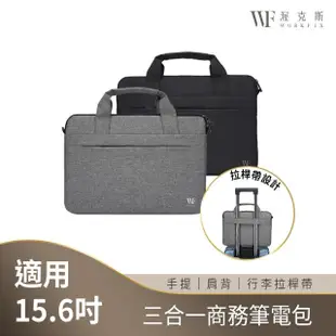 【HP 惠普】送獨家筆電包/滑鼠★15吋 i5-1335U 輕薄筆電(超品15-fd0155TU/8G/512G SSD/W11/極地白)