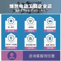 在飛比找Yahoo!奇摩拍賣優惠-電鑽博世GSB16RE手電鉆工業級沖擊鉆家用兩用正反調速博士