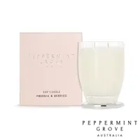 在飛比找誠品線上優惠-Peppermint Grove 小蒼蘭漿果 Freesia