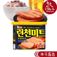 在飛比找蝦皮商城優惠-【LOTTE 樂天】韓國午餐肉火腿罐頭 | 早餐露營 熱銷團