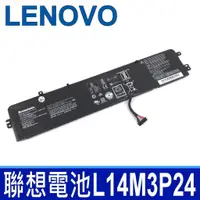 在飛比找蝦皮購物優惠-LENOVO L14M3P24 原廠電池 L14S3P24 