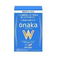 在飛比找Yahoo!奇摩拍賣優惠-日本原裝onaka內臟脂肪pillbox分解腹腰部脂肪贅  