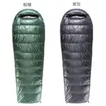 【BLACK ICE】現貨 E400【400G/5℃】黑冰 信封型 超輕羽絨睡袋