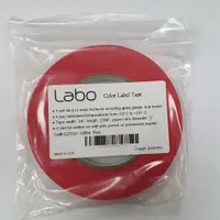 在飛比找蝦皮購物優惠-全新 現貨【Labo】 彩色標籤膠帶(美製) 54.8M*1