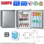 SAMPO聲寶71公升定頻直冷單門小冰箱 SR-C07~含運僅配送1樓