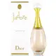 Dior 迪奧 J’adore 真我宣言 淡香水 50ml