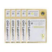 CNP LABORATORY - Propolis Energy Active Ampule Mask - 5pcs