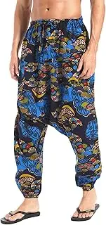 [AITFINEISM] Men's Hippie Harem Pants Baggy Boho Patterned Low Crotch Lounge Wide Leg Trousers for Yoga Summer Beach Pants