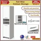 NEW Tall Slim Cabinet Storage Cupboard Shelf Tallboy Bathroom Laundry Kitchen