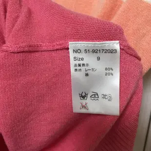 日本品牌ef-de三色拼接針織上衣