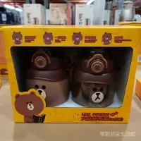 在飛比找蝦皮商城精選優惠-【快速出貨】新品 山姆代購 LINE FRIENDS大肚杯 