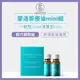 台灣原廠公司貨 Moroccanoil 摩洛哥優油 優油mini組 (一般型10ml+清爽型10ml) 體驗瓶｜好物｜