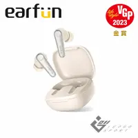 在飛比找PChome24h購物優惠-EarFun Air Pro 3 降噪真無線藍牙耳機 - 白