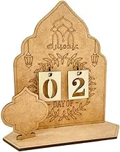 Ramadan Advent Calendar 2025, Eid Mubarak Calendar Wooden, Eid Mubarak Al Calendar, Eid Countdown Fitr Advent C